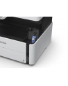 epson Urządzenie wielofunkcyjne ITS M2170 mono/A4/USB/39ppm/GDI/2.8pl - nr 50