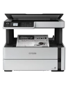 epson Urządzenie wielofunkcyjne ITS M2170 mono/A4/USB/39ppm/GDI/2.8pl - nr 53