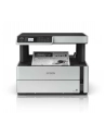 epson Urządzenie wielofunkcyjne ITS M2170 mono/A4/USB/39ppm/GDI/2.8pl - nr 57