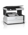 epson Urządzenie wielofunkcyjne ITS M2170 mono/A4/USB/39ppm/GDI/2.8pl - nr 5