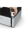 epson Urządzenie wielofunkcyjne ITS M2170 mono/A4/USB/39ppm/GDI/2.8pl - nr 63