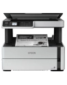 epson Urządzenie wielofunkcyjne ITS M2170 mono/A4/USB/39ppm/GDI/2.8pl - nr 66