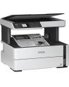 epson Urządzenie wielofunkcyjne ITS M2170 mono/A4/USB/39ppm/GDI/2.8pl - nr 68