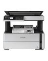 epson Urządzenie wielofunkcyjne ITS M2170 mono/A4/USB/39ppm/GDI/2.8pl - nr 71