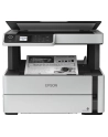 epson Urządzenie wielofunkcyjne ITS M2170 mono/A4/USB/39ppm/GDI/2.8pl - nr 76
