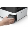 epson Urządzenie wielofunkcyjne ITS M2170 mono/A4/USB/39ppm/GDI/2.8pl - nr 78