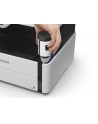 epson Urządzenie wielofunkcyjne ITS M2170 mono/A4/USB/39ppm/GDI/2.8pl - nr 81