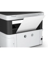 epson Urządzenie wielofunkcyjne ITS M2170 mono/A4/USB/39ppm/GDI/2.8pl - nr 83