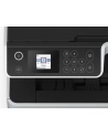 epson Urządzenie wielofunkcyjne ITS M2170 mono/A4/USB/39ppm/GDI/2.8pl - nr 84