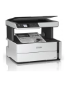 epson Urządzenie wielofunkcyjne ITS M2170 mono/A4/USB/39ppm/GDI/2.8pl - nr 89