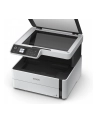 epson Urządzenie wielofunkcyjne ITS M2170 mono/A4/USB/39ppm/GDI/2.8pl - nr 8