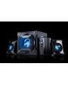 Genius Głośniki SW-G2.1 2000 II, 100-240V - nr 3