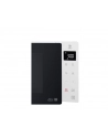 LG MS23NECBW Microwave Oven, 1000 W, 23 L, White - nr 13