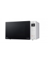 LG MS23NECBW Microwave Oven, 1000 W, 23 L, White - nr 16
