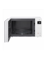 LG MS23NECBW Microwave Oven, 1000 W, 23 L, White - nr 18