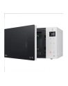 LG MS23NECBW Microwave Oven, 1000 W, 23 L, White - nr 19