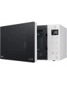 LG MS23NECBW Microwave Oven, 1000 W, 23 L, White - nr 22