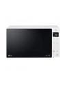 LG MS23NECBW Microwave Oven, 1000 W, 23 L, White - nr 34