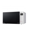 LG MS23NECBW Microwave Oven, 1000 W, 23 L, White - nr 35