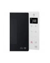 LG MS23NECBW Microwave Oven, 1000 W, 23 L, White - nr 41