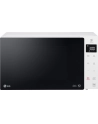 LG MS23NECBW Microwave Oven, 1000 W, 23 L, White - nr 42