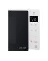 LG MS23NECBW Microwave Oven, 1000 W, 23 L, White - nr 44