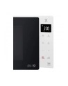 LG MS23NECBW Microwave Oven, 1000 W, 23 L, White - nr 59