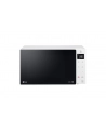 LG MS23NECBW Microwave Oven, 1000 W, 23 L, White - nr 60