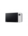 LG MS23NECBW Microwave Oven, 1000 W, 23 L, White - nr 61