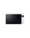 LG MS23NECBW Microwave Oven, 1000 W, 23 L, White - nr 80