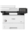 Canon i-SENSYS MFP MONO MF542x - nr 8