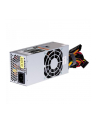 Akyga Zasilacz komputerowy TFX 250W AK-T1-250 80+ Gold 8cm Fan Active PFC APFC - nr 2