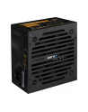 Zasilacz Aerocool PGS VX-650Plus AEROVX-650PLUS (650 W; 120 mm) - nr 7