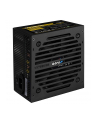 Zasilacz Aerocool PGS VX-650Plus AEROVX-650PLUS (650 W; 120 mm) - nr 9