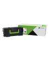 Toner Lexmark 58D2H0E black | 15 000 str. | MS725dvn / MS821dn / MS821n - nr 2