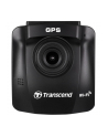 Transcend DrivePro 230Q Data Privacy, dashcam (black, suction cup) - nr 30