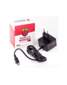 Okdo Official Black Raspberry Pi 5.1A / 3A PSU, Power Supply (Black) - nr 4