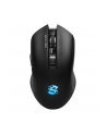 Sharkoon SKILLER SGM3, mouse (black) - nr 1