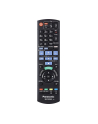 Panasonic DMR-UBS70EGS, Blu-ray recorders (silver, UHD, 500GB, WiFi, HDMI) - nr 14