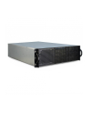 Inter-Tech 3U-30255 ATX - nr 15