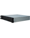 Inter-Tech 2U 2404L mATX - Storage - nr 2