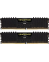 Corsair DDR4 - 64 GB -2666 - CL - 17- Dual Kit, Vengeance LPX (black, CMK64GX4M2A2666C16) - nr 17