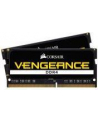 Corsair DDR4 - 8GB -2666 - CL - 18 - Single - Vengeance - black, CMSX8GX4M1A2666C18 - nr 9