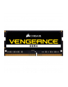 Corsair DDR4 - 8GB -2666 - CL - 18 - Single - Vengeance - black, CMSX8GX4M1A2666C18 - nr 17