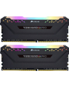 Corsair DDR4 - 16 GB -3600 - CL - 18 - Dual Kit -  Vengeance RGB PRO (black, CMW16GX4M2D3600C18) - nr 9