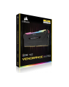 Corsair DDR4 - 32GB -3600 - CL - 18 -  Quad Kit - Vengeance RGB PRO (black, CMW32GX4M4D3600C18) - nr 41