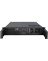 Inter-Tech 2U 2098-SL, server case (black 2U) - nr 13