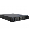 Inter-Tech 2U 2098-SL, server case (black 2U) - nr 1