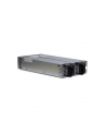 Inter-Tech ASPOWER R1A-KH0400, PC power supply(grey, redundant) - nr 1