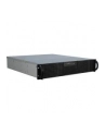 Inter-Tech 2U-20248 ATX - nr 22